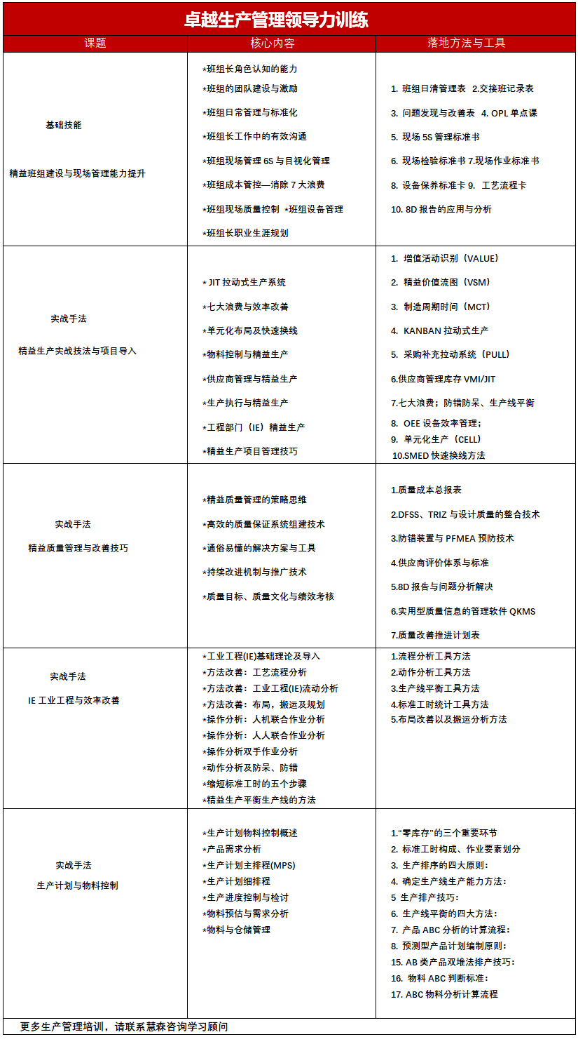 未标题-2.jpg