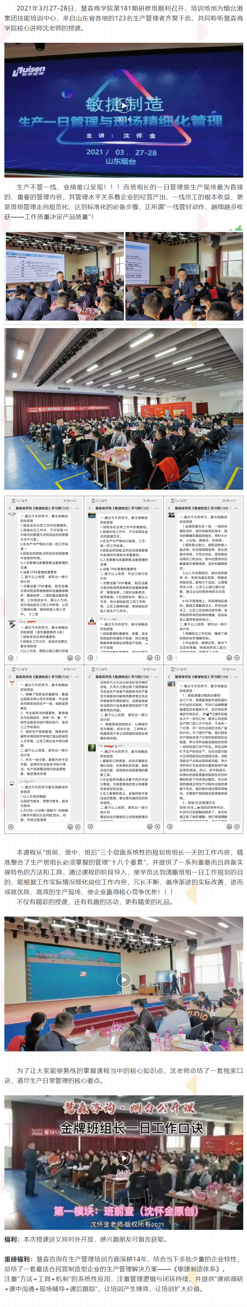 QQ图片20220228132400.png