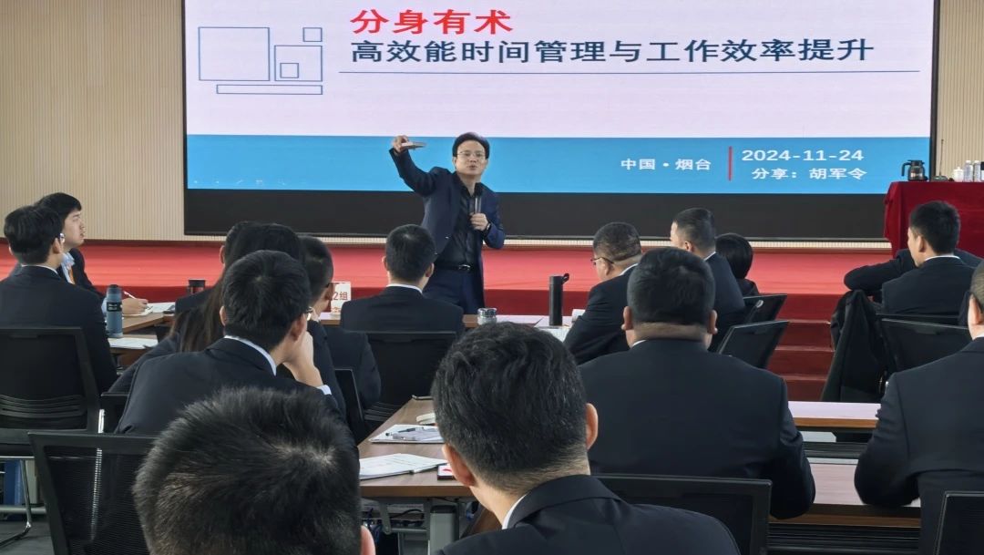 微信图片_20250312111756.jpg
