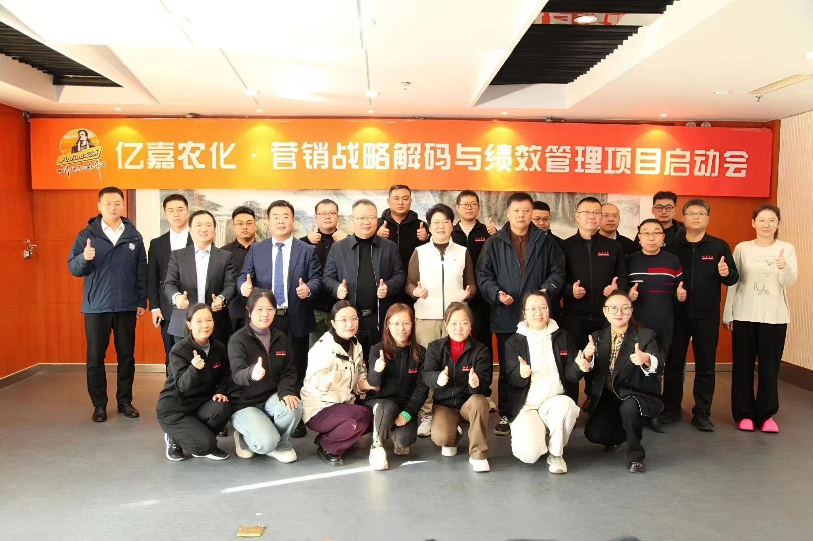 微信图片_20250312140724.jpg