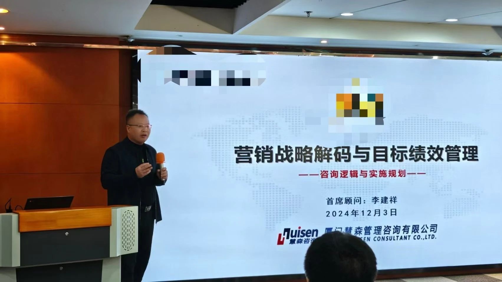 微信图片_20250312140803.jpg