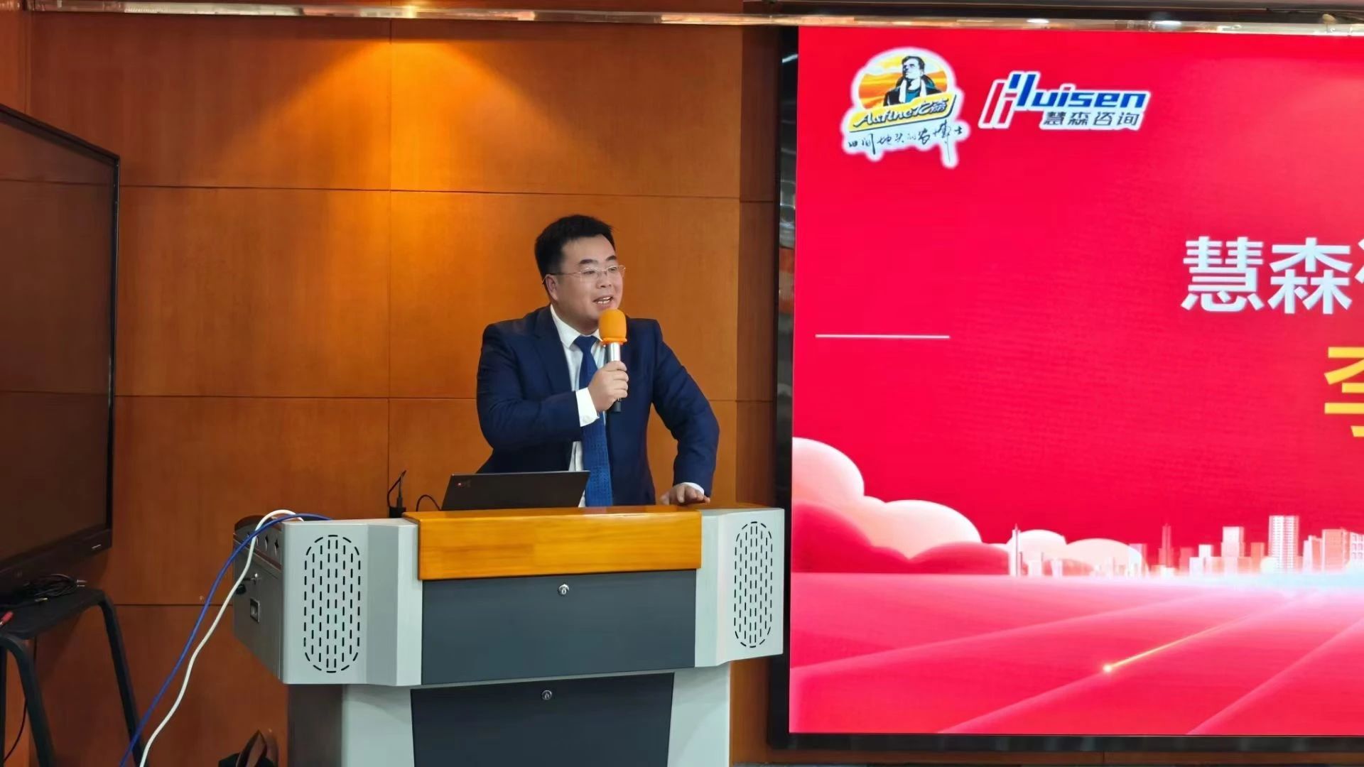 微信图片_20250312140805.jpg