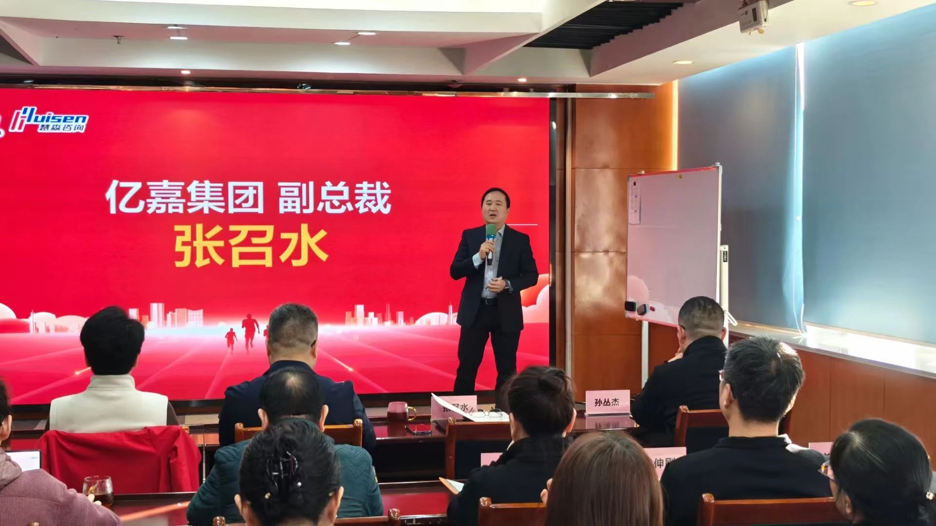 微信图片_20250312140808.jpg