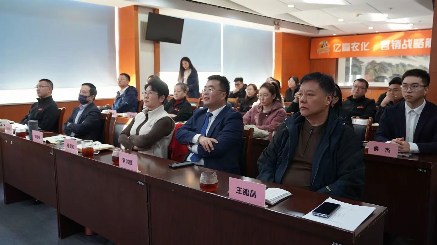 微信图片_20250312140810.jpg