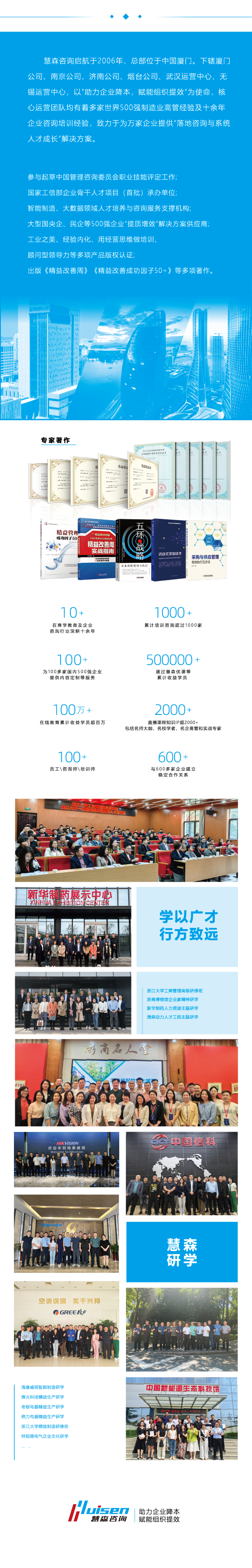 微信图片_20250313141625.png