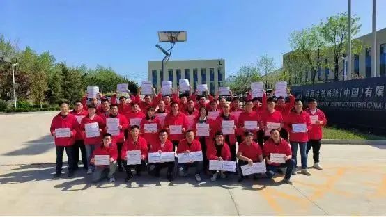 1745458345433980.jpg 微信图片_20250422131447.jpg
