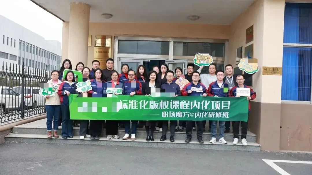 微信图片_20250422131524.jpg