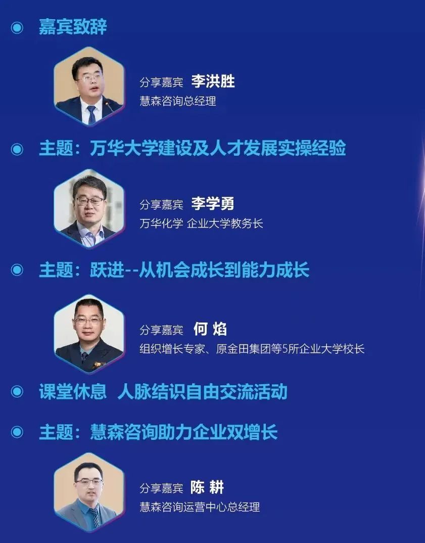 微信图片_20250515084610.jpg