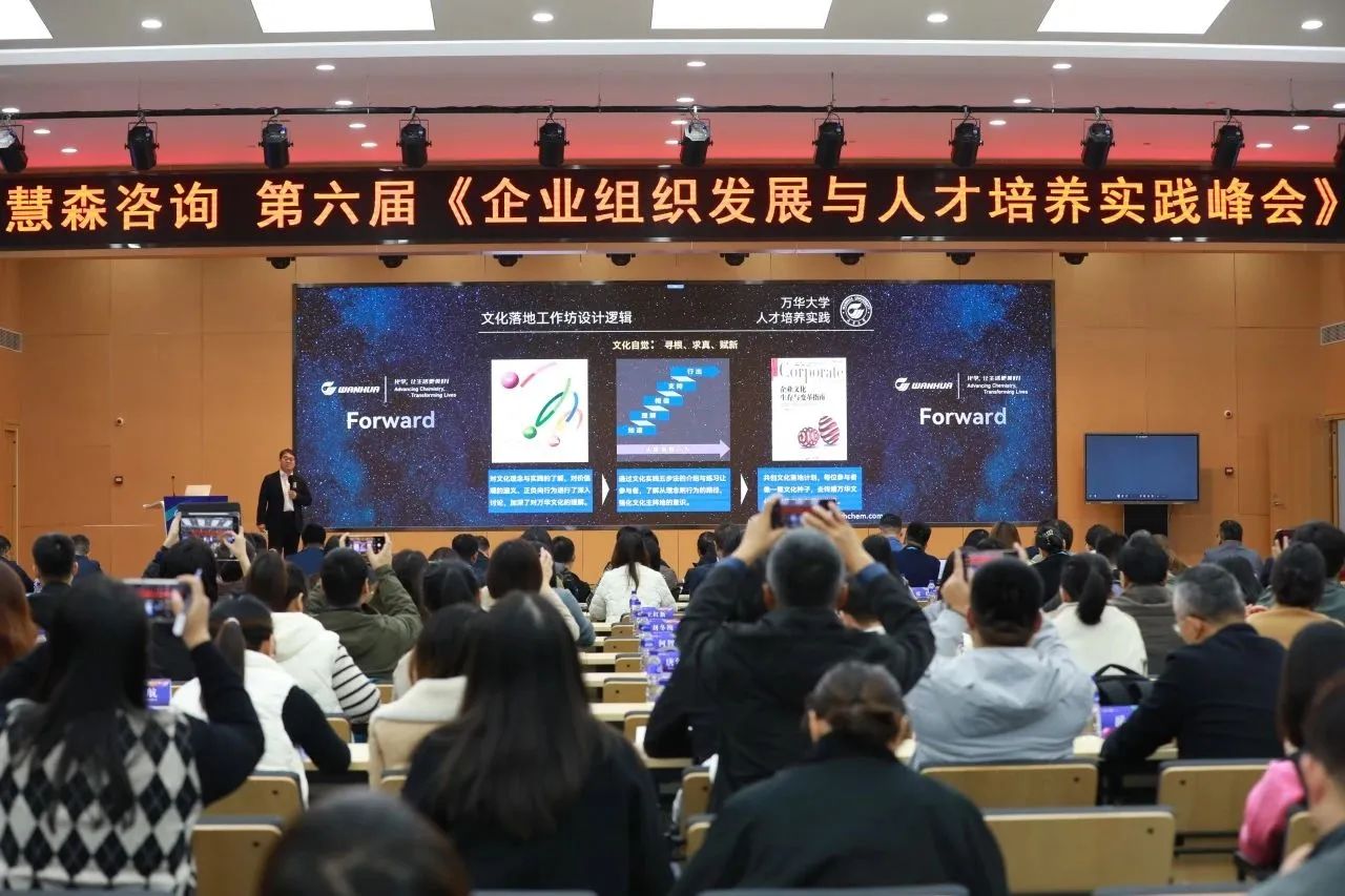 微信图片_20250515084624.jpg