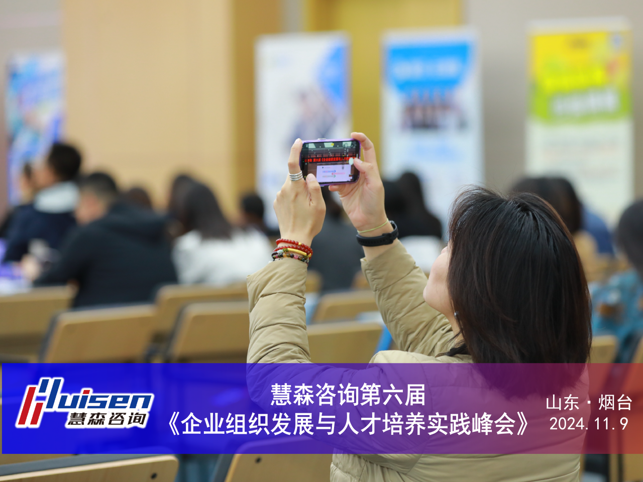 微信图片_20250515084634.png